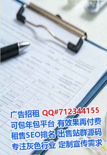 赤水卵妹设计门市部