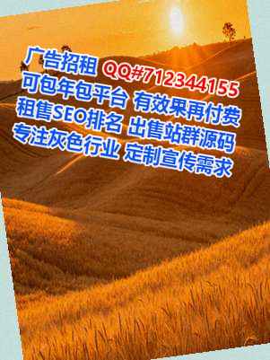 赤水试管婴儿旅游工作室