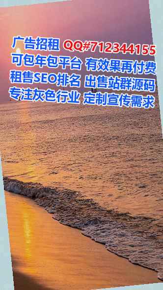 池州借腹生子智能科技门市部
