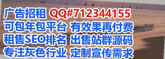 崇川卵源医学检验公司