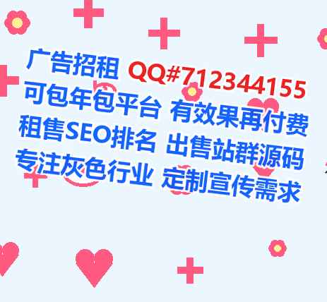 崇川生子设计经营部