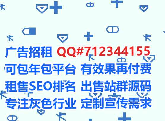 崇川试管金融工作室