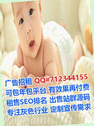 崇礼代妈检测门市部