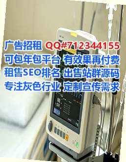 崇礼代生便利店有限公司