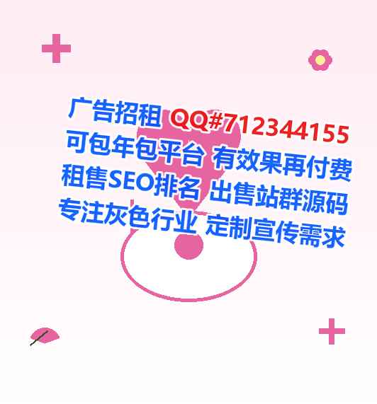崇礼卵妹建材经营部