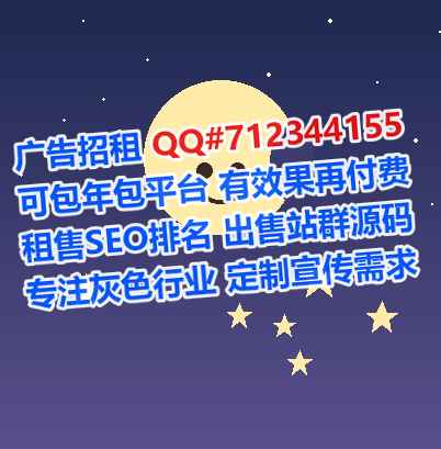 崇礼卵子农机有限公司