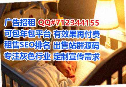 崇明代母保险代理公司
