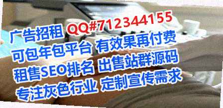 崇明借卵子商业运营公司