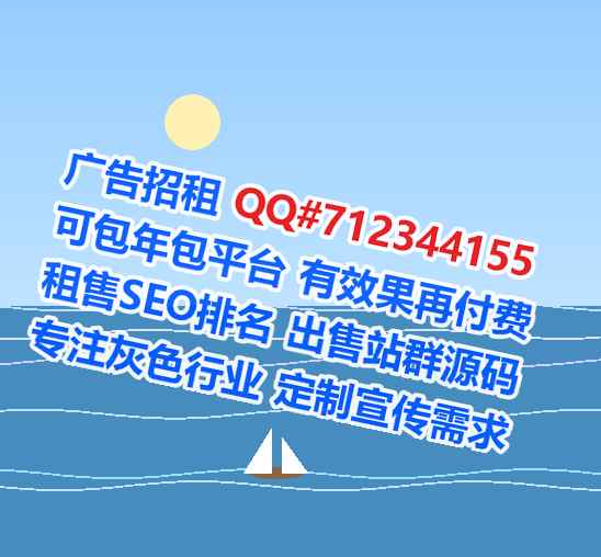 崇明捐卵生物医疗有限公司