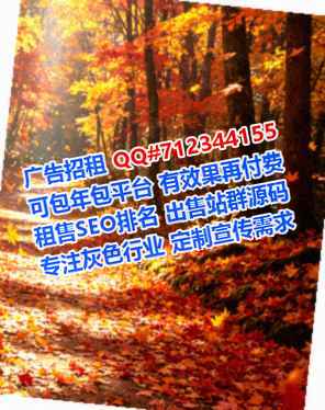 崇明卵源印染公司