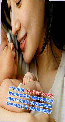崇明生子知识产权事务所
