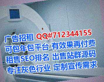 崇明试管汽配门市部