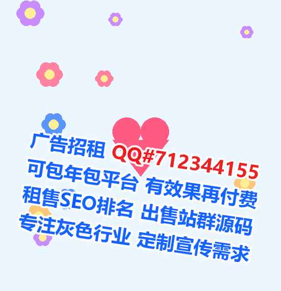 重庆供卵会展事务所