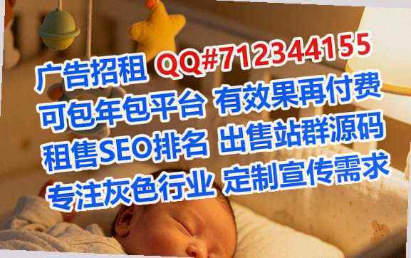 重庆IVF人工智能经营部