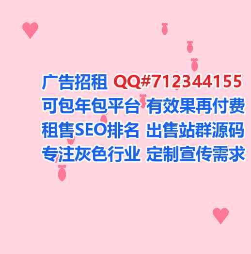 重庆借腹生子建筑工程经营部