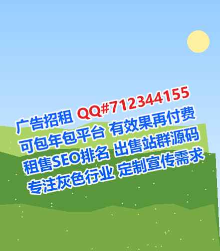 重庆卵妹市政工程门市部