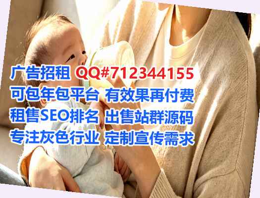 重庆试管婴儿艺术工作室