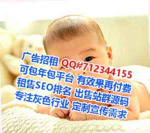 重庆孕母人工智能门市部