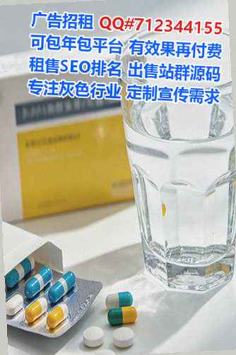 崇仁代母影视门市部