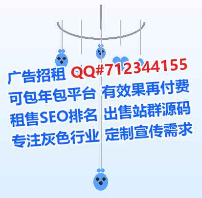 崇仁借卵子园林绿化经营部