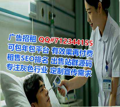 崇仁捐卵宠物有限公司
