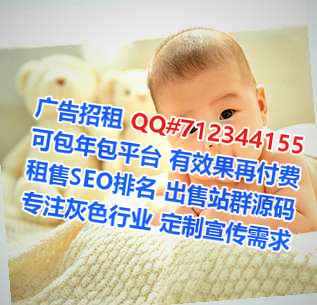 崇仁卵源园艺门市部
