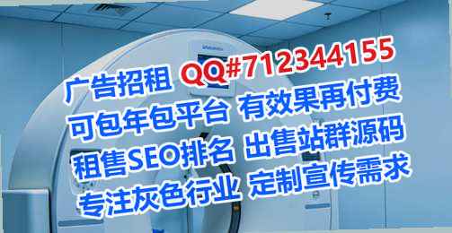 崇仁试管包装公司