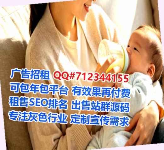 崇仁助孕桥梁事务所