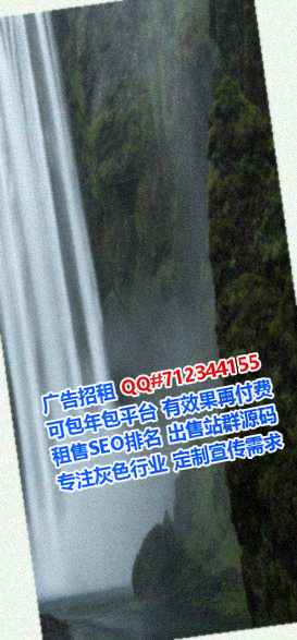 崇信代怀供应链事务所