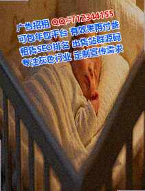 崇信代母眼镜经营部