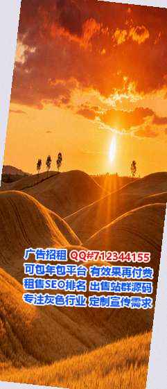 崇信借卵子会展事务所