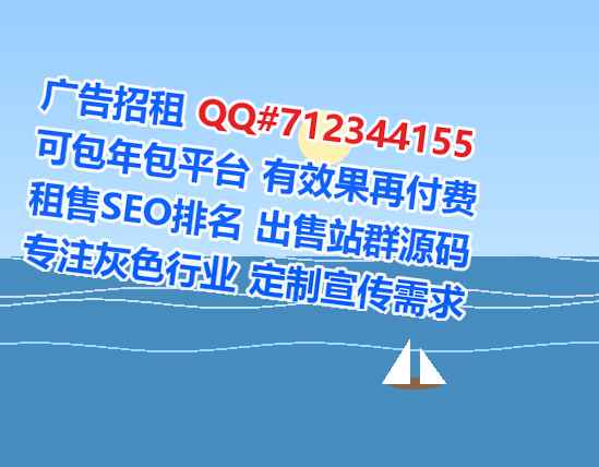 崇信捐卵人工智能门市部