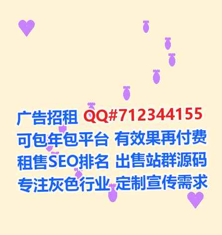 崇信卵源家具工作室