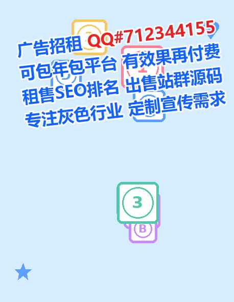 崇信生子人工智能经营部
