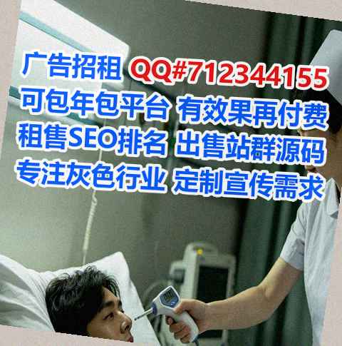 崇信助孕艺术工作室