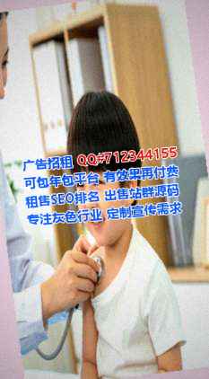崇阳代生清洁服务有限公司