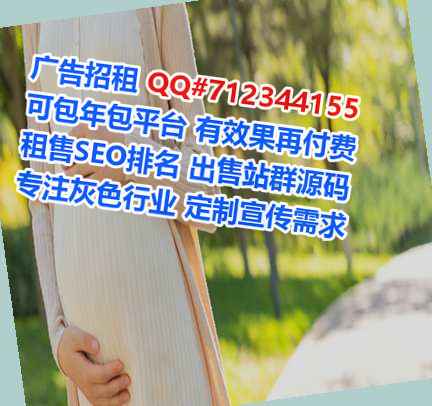 崇阳IVF搬迁公司