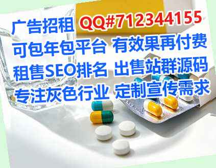 崇阳借腹生子汽车服务经营部
