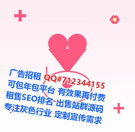 崇阳卵妹畜牧门市部