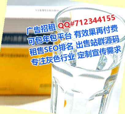 崇阳试管婴儿汽车服务公司