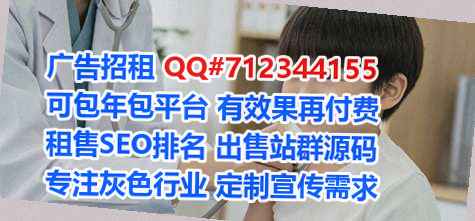 崇阳孕母珠宝经营部