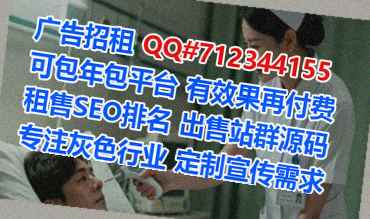 崇义代妈物联网工作室