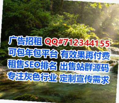 崇义IVF文具公司
