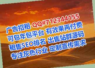 崇义卵妹婚庆公司