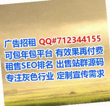 崇义卵子安防事务所