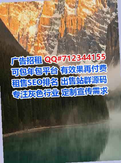 崇义试管婴儿园林绿化工作室