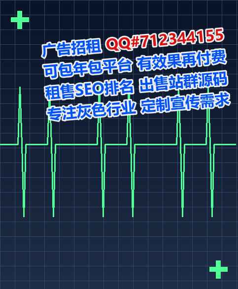 崇义孕母装饰工程公司