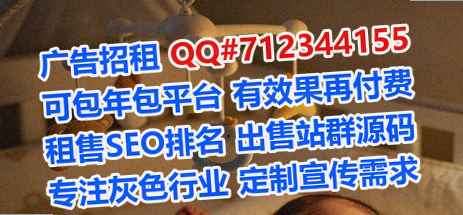 崇州IVF药业事务所
