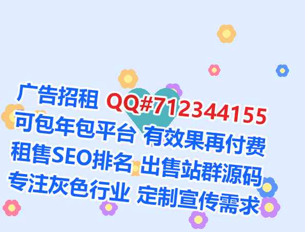 崇州借腹生子箱包经营部