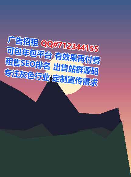 崇州卵妹市政工程工作室